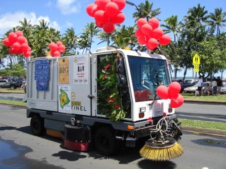 Merrie Monarch Parade street cleaner Hilo 2008